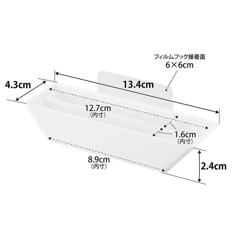 フィルムフックコーヒーペーパーフィルターストッカー タワー 山崎実業 公式 tower 8244 8245 ホワイト ブラック / 紙フィルター 90枚 収納