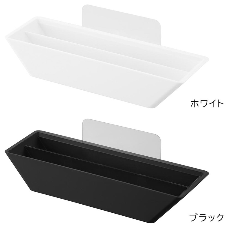 フィルムフックコーヒーペーパーフィルターストッカー タワー 山崎実業 公式 tower 8244 8245 ホワイト ブラック / 紙フィルター 90枚 収納