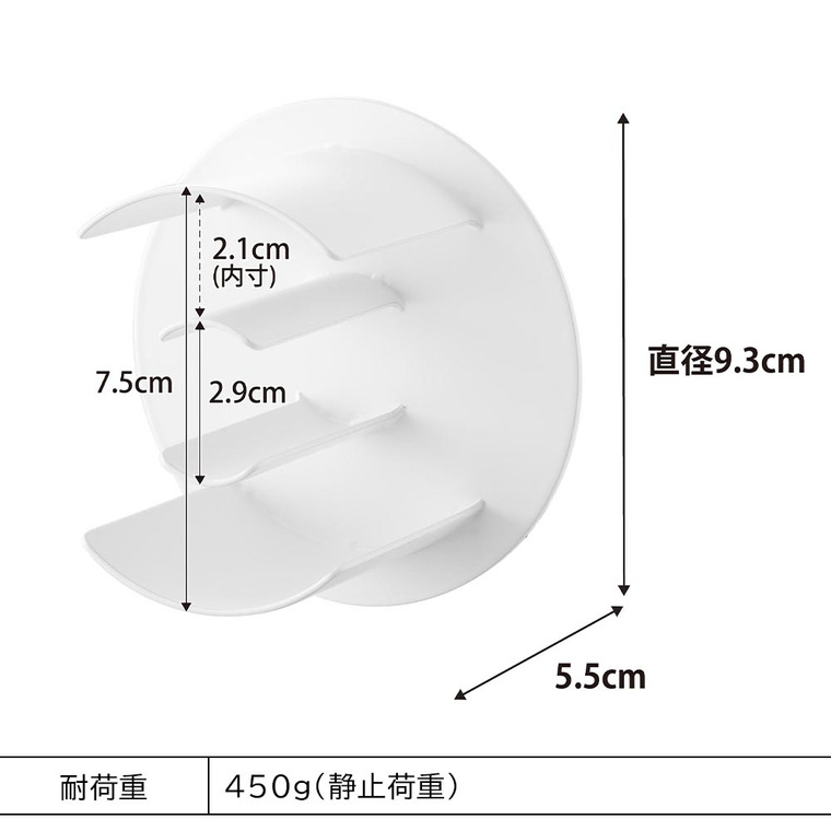 マグネットテープホルダー タワー 山崎実業 公式 tower 8456 8457 ホワイト ブラック