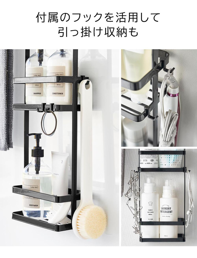 引っ掛けディスペンサースタンド タワー 2段 山崎実業 公式 tower 8460 8461 ホワイト ブラック 送料無料