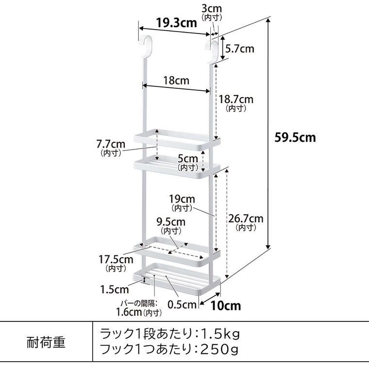 引っ掛けディスペンサースタンド タワー 2段 山崎実業 公式 tower 8460 8461 ホワイト ブラック 送料無料