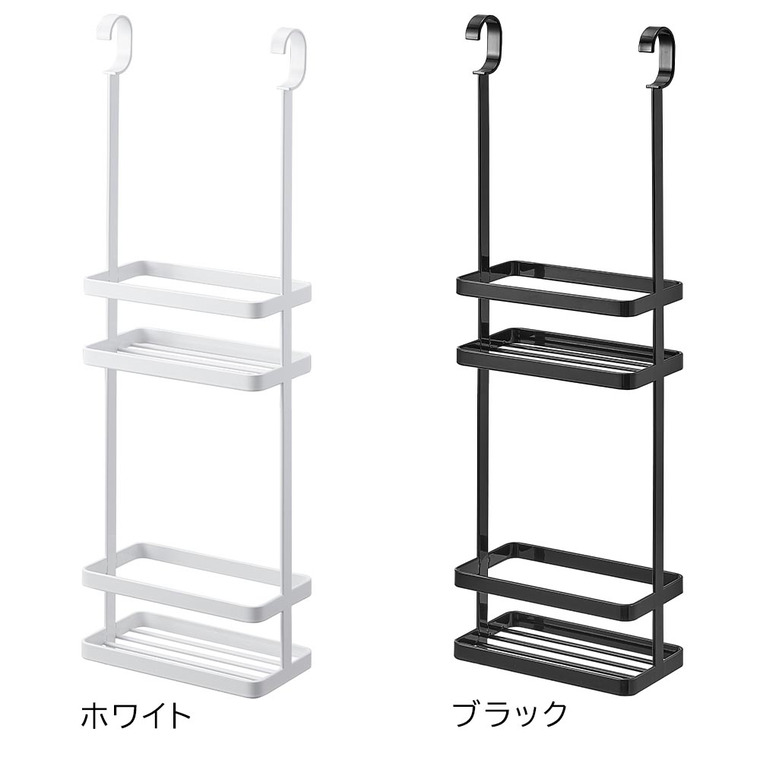 引っ掛けディスペンサースタンド タワー 2段 山崎実業 公式 tower 8460 8461 ホワイト ブラック 送料無料