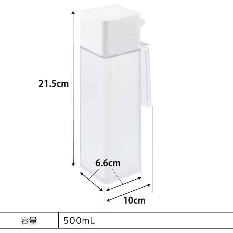 蓋付き調味料ボトル タワー 山崎実業 公式 tower 1517 1518 ホワイト ブラック / 500mL