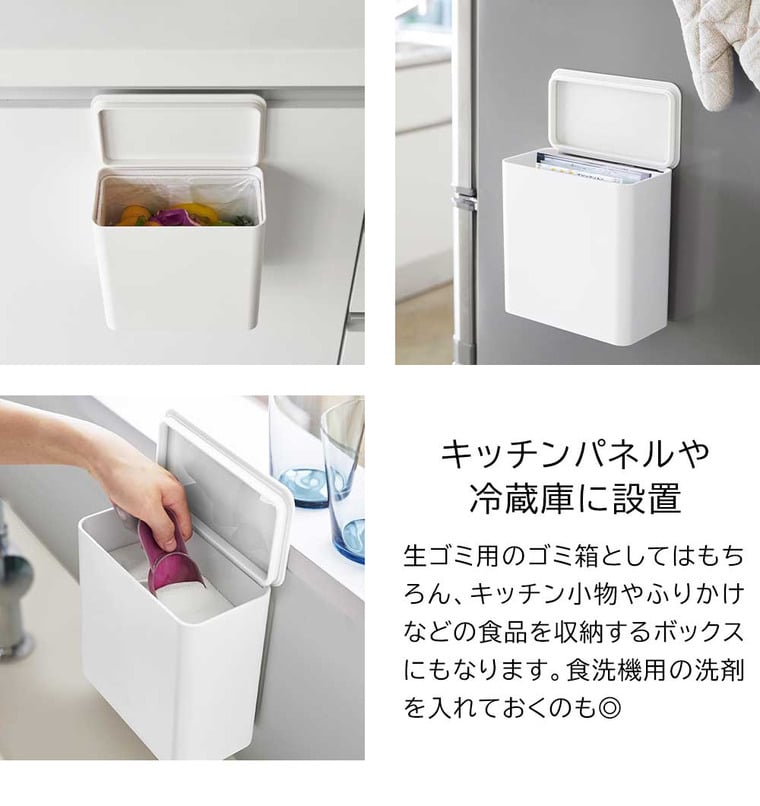 フィルムフック 密閉ゴミ箱 タワー 山崎実業 公式 tower ゴミ箱 1520 1521 ホワイト ブラック / 1.8L 送料無料