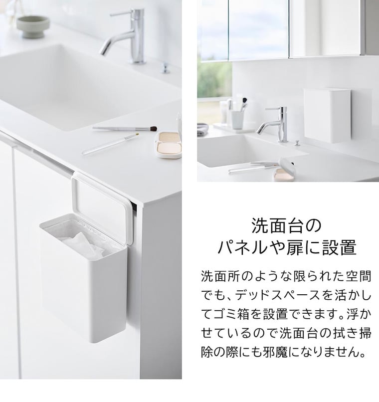 フィルムフック 密閉ゴミ箱 タワー 山崎実業 公式 tower ゴミ箱 1520 1521 ホワイト ブラック / 1.8L 送料無料