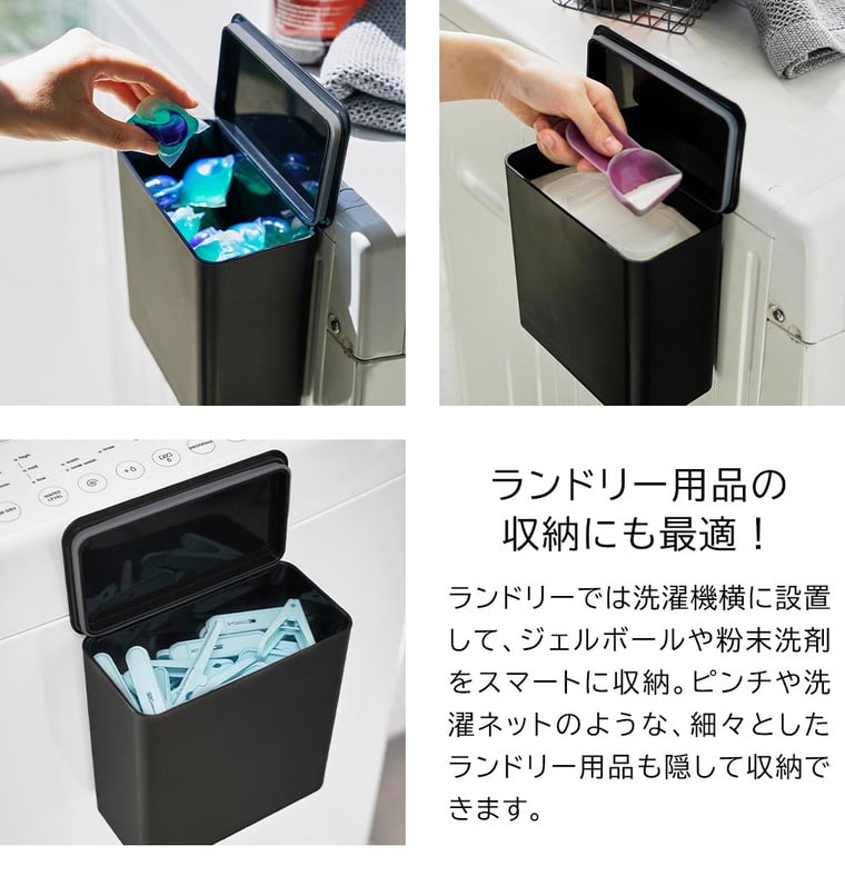 フィルムフック 密閉ゴミ箱 タワー 山崎実業 公式 tower ゴミ箱 1520 1521 ホワイト ブラック / 1.8L 送料無料