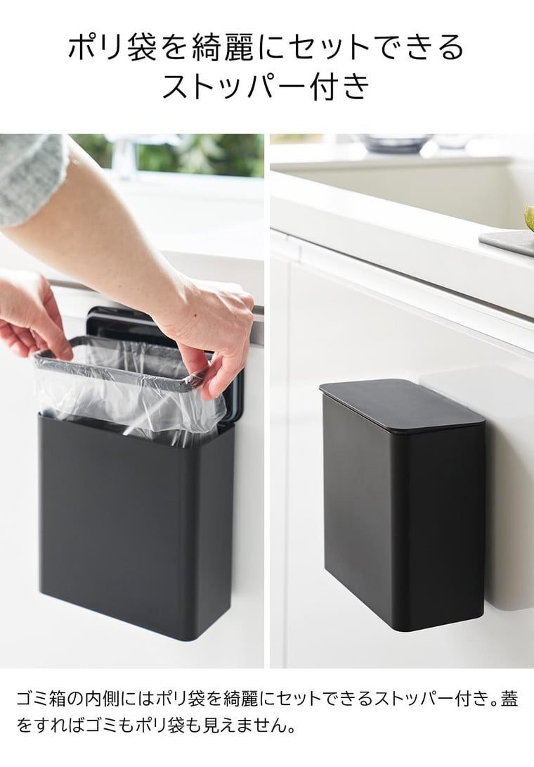 フィルムフック 密閉ゴミ箱 タワー 山崎実業 公式 tower ゴミ箱 1520 1521 ホワイト ブラック / 1.8L 送料無料