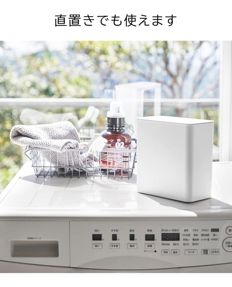 フィルムフック 密閉ゴミ箱 タワー 山崎実業 公式 tower ゴミ箱 1520 1521 ホワイト ブラック / 1.8L 送料無料