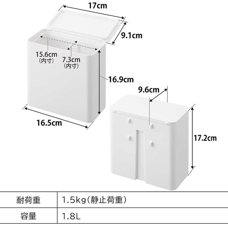 フィルムフック 密閉ゴミ箱 タワー 山崎実業 公式 tower ゴミ箱 1520 1521 ホワイト ブラック / 1.8L 送料無料