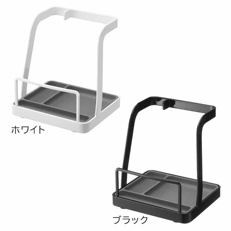 お玉&鍋ふたスタンド タワー L 山崎実業 公式 tower キッチン 1551 1552 ホワイト ブラック
