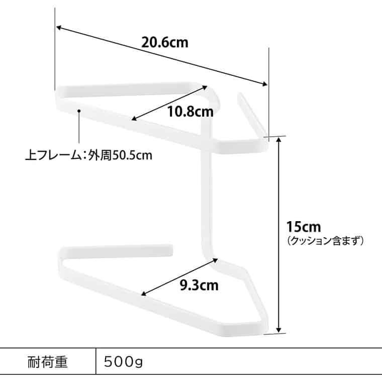 水切りネットが付けられる三角コーナー タワー 山崎実業 公式 tower キッチン 1555 1556 ホワイト ブラック
