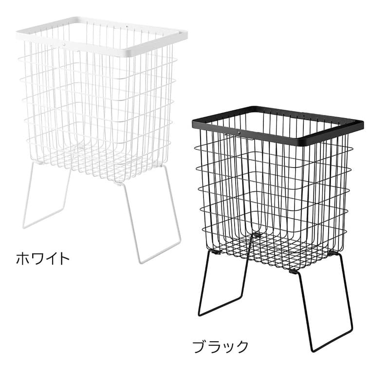 折り畳み脚付きランドリーバスケット タワー 山崎実業 公式 tower 1462 1463 ホワイト ブラック 送料無料