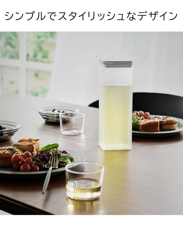 水はね防止フィルター付き両方から注げる冷水筒 タワー 山崎実業 公式 tower 10237 10238 ホワイト ブラック / 1.2L ピッチャー