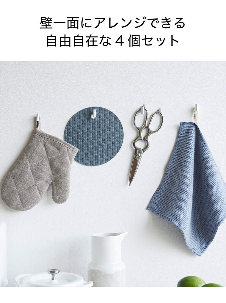 2本の針で抜けにくいフック画鋲 タワー S 4個組 山崎実業 tower 1923 1924 ホワイト ブラック / 石こうボード壁対応 耐荷重 1kg