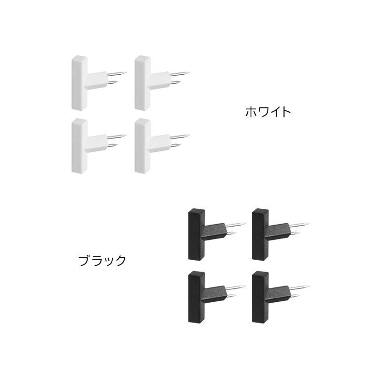 2本の針で抜けにくいフック画鋲 タワー S 4個組 山崎実業 tower 1923 1924 ホワイト ブラック / 石こうボード壁対応 耐荷重 1kg