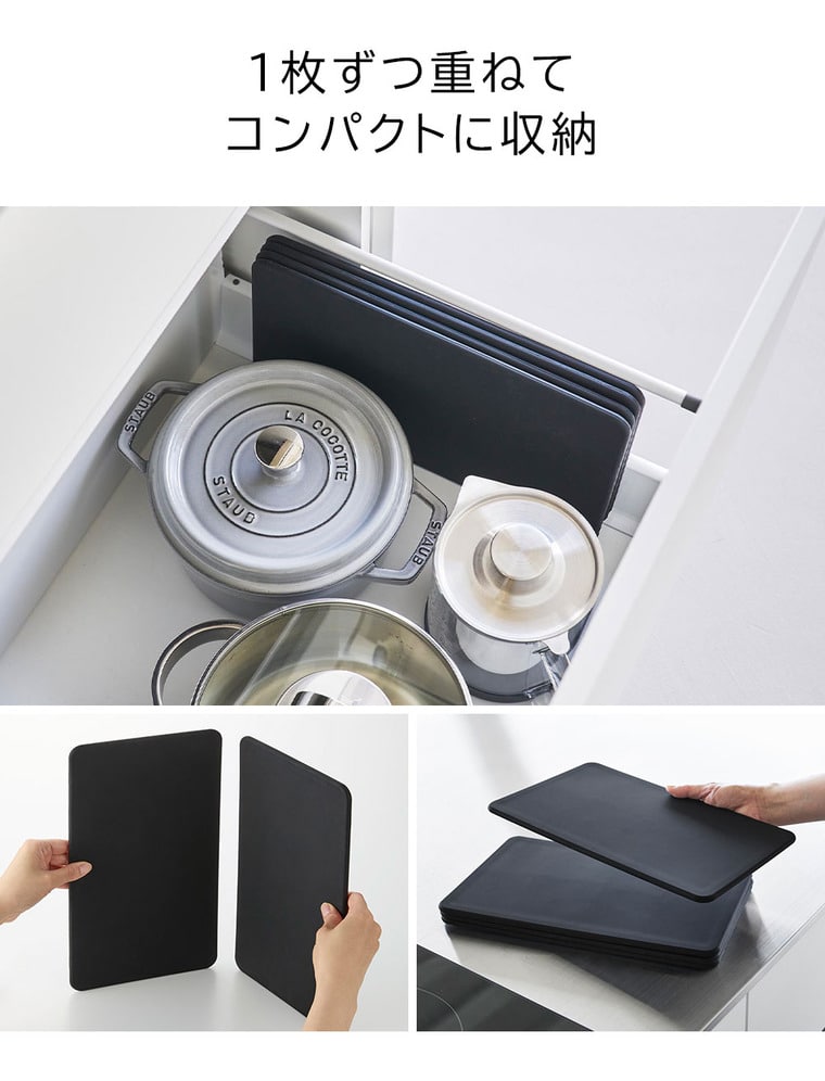 マグネットレンジガード タワー 4枚パネル 山崎実業 tower 1456 1457 ホワイト ブラック / IHクッキングヒーター専用 送料無料