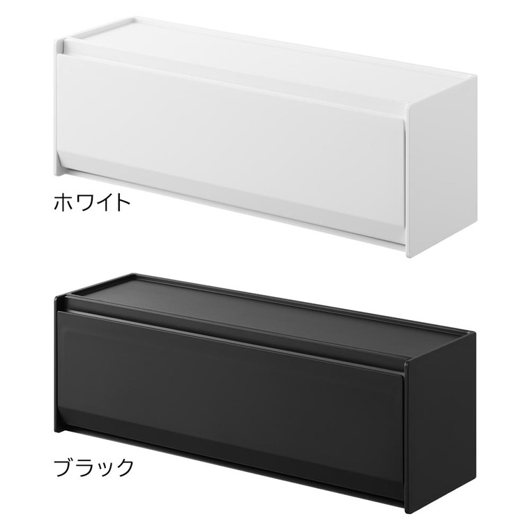 マグネットマスキングテープ収納ケース タワー 山崎実業 公式 tower 1353 1354 ホワイト ブラック 送料無料