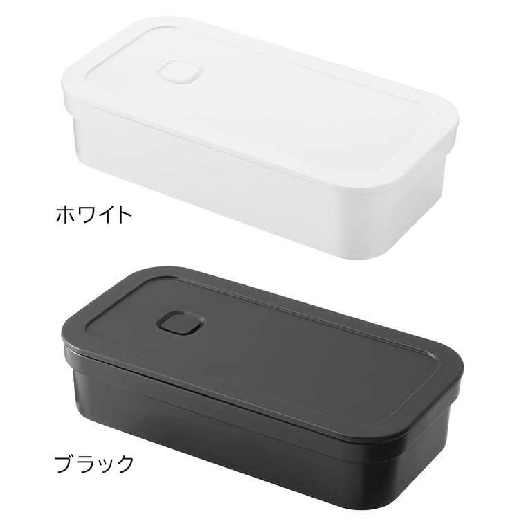 冷凍ごはん用のザルがそのまま入るバルブ付き密閉ランチボックス タワー 山崎実業 公式 tower 1363 1364 ホワイト ブラック / 750mL 弁当箱 保存容器 電子レンジ 食洗機 対応