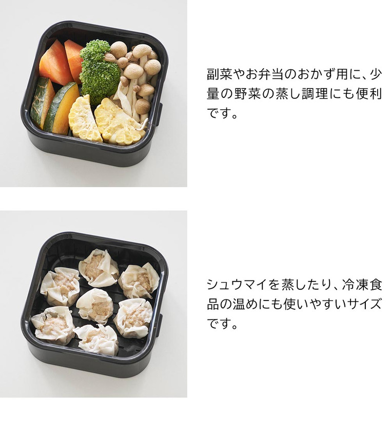 冷凍ごはん容器&バルブ付き密閉ランチボックスセット タワー 山崎実業 公式 tower 1365 1366 ホワイト ブラック / 弁当箱 2段 電子レンジ 冷凍庫 食洗機 OK ザル付き