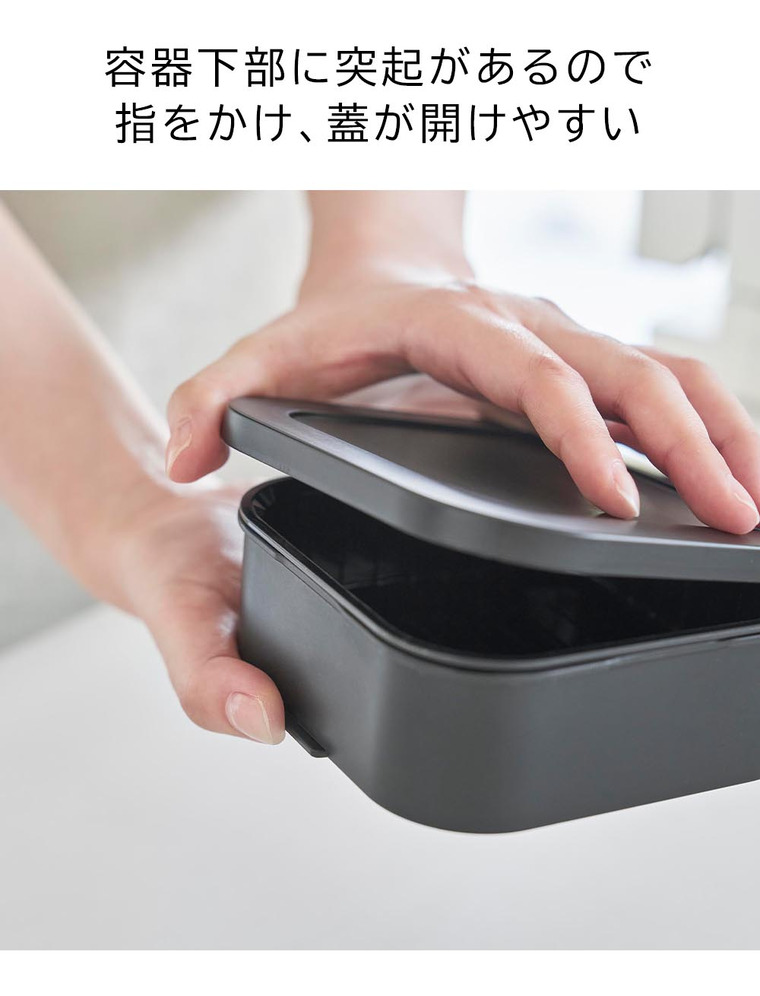 冷凍ごはん容器&バルブ付き密閉ランチボックスセット タワー 山崎実業 公式 tower 1365 1366 ホワイト ブラック / 弁当箱 2段 電子レンジ 冷凍庫 食洗機 OK ザル付き