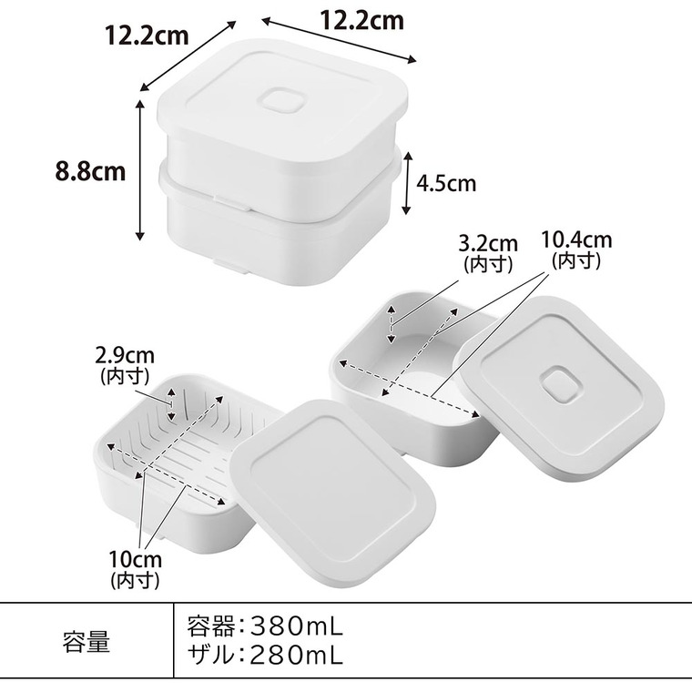 冷凍ごはん容器&バルブ付き密閉ランチボックスセット タワー 山崎実業 公式 tower 1365 1366 ホワイト ブラック / 弁当箱 2段 電子レンジ 冷凍庫 食洗機 OK ザル付き