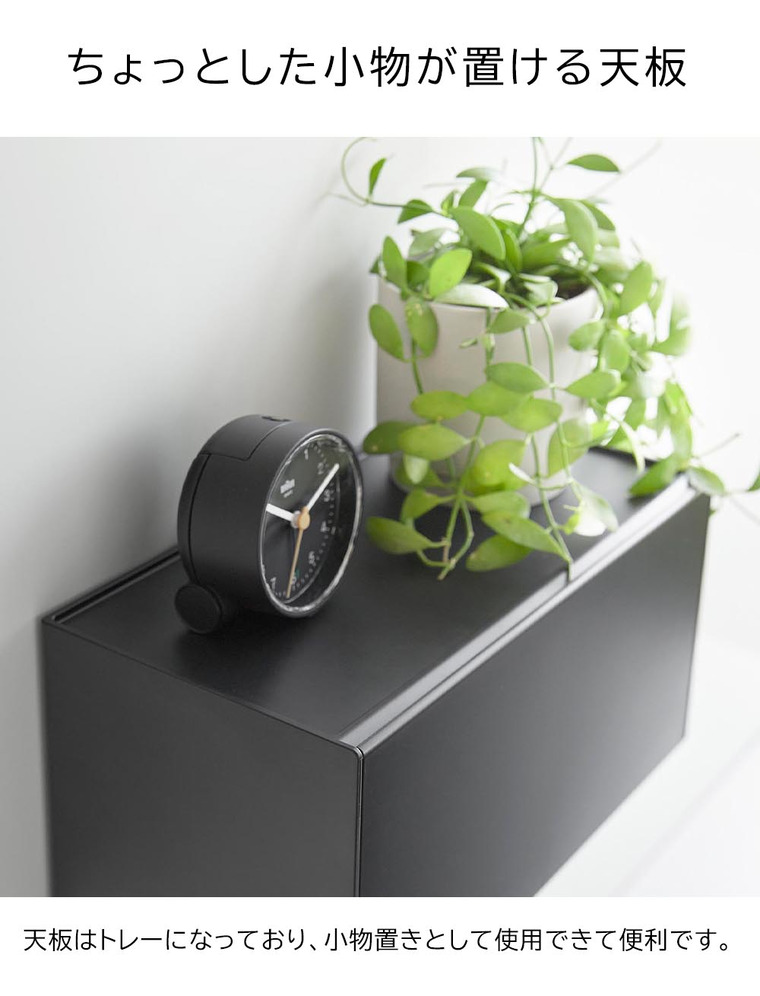 フィルムフックペーパータオルディスペンサー タワー 山崎実業 公式 tower 1377 1378 ホワイト ブラック 送料無料