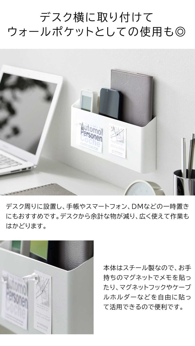 ウォールリモコンホルダー タワー 石こうボード壁対応 山崎実業 公式 tower 1678 1679 ホワイト ブラック