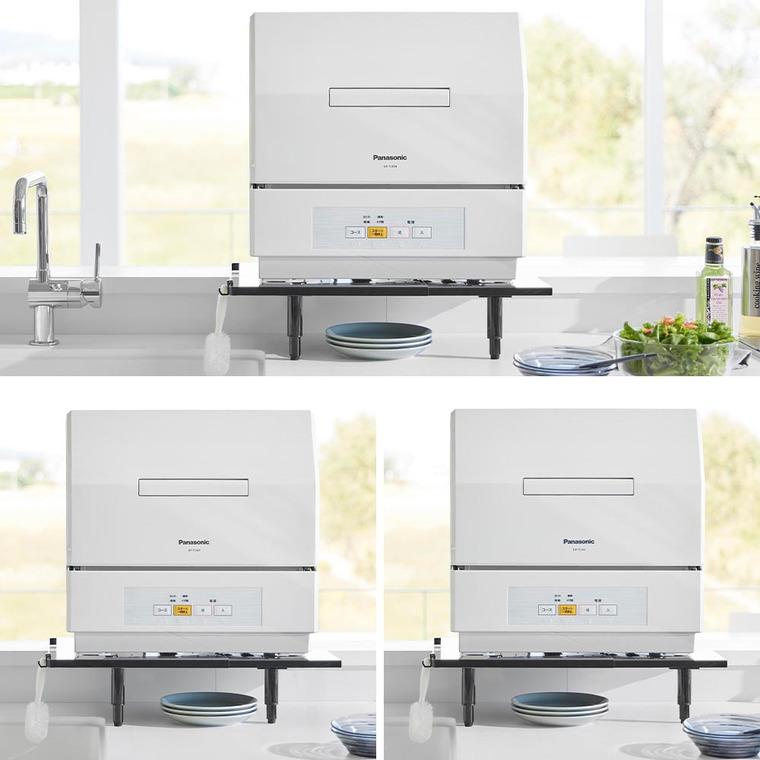 カウンターに載せられる伸縮食洗機ラック タワー ロータイプ 山崎実業 公式 tower 5303 5304 ホワイト ブラック 送料無料