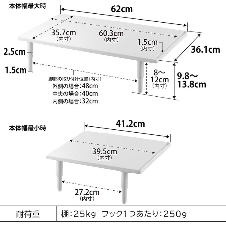 カウンターに載せられる伸縮食洗機ラック タワー ロータイプ 山崎実業 公式 tower 5303 5304 ホワイト ブラック 送料無料