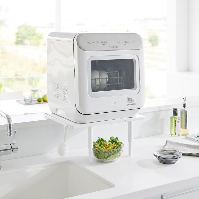 カウンターに載せられる伸縮食洗機ラック タワー ハイタイプ 山崎実業 公式 tower 5305 5306 ホワイト ブラック 送料無料