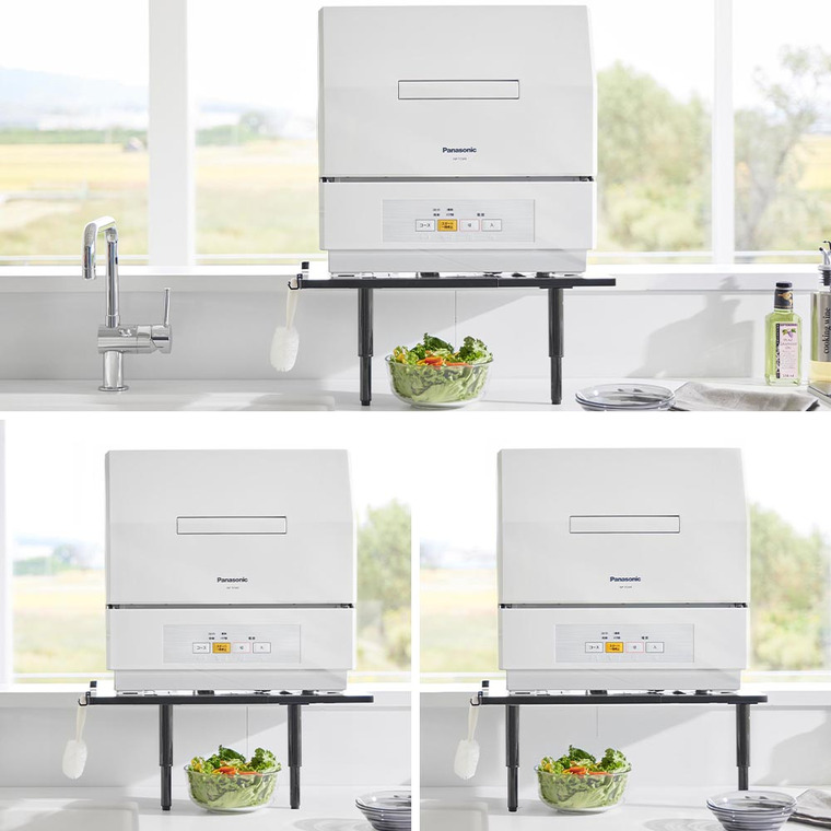 カウンターに載せられる伸縮食洗機ラック タワー ハイタイプ 山崎実業 公式 tower 5305 5306 ホワイト ブラック 送料無料