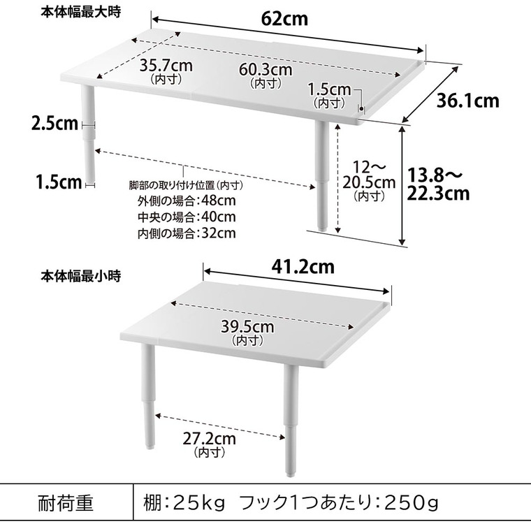 カウンターに載せられる伸縮食洗機ラック タワー ハイタイプ 山崎実業 公式 tower 5305 5306 ホワイト ブラック 送料無料