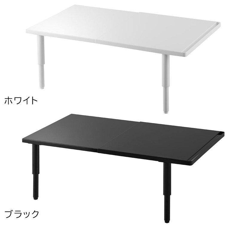 カウンターに載せられる伸縮食洗機ラック タワー ハイタイプ 山崎実業 公式 tower 5305 5306 ホワイト ブラック 送料無料