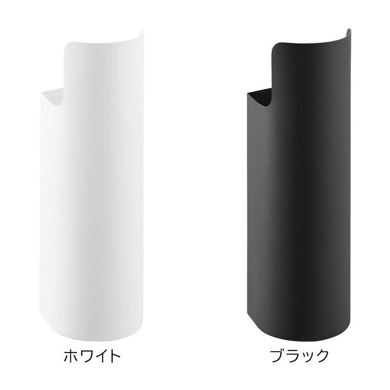 マグネット目隠しスプレーホルダー タワー 山崎実業 公式 tower 8237 8238 ホワイト ブラック