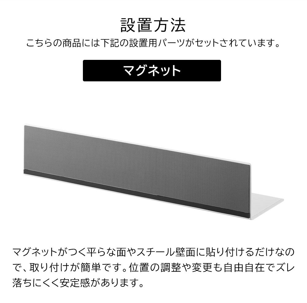 [ マグネットキッチン棚 タワー S ] 山崎実業 tower 10011 10012 ホワイト ブラック / キッチン マグネットラック 幅30cm 調味料ラック スパイスラック キッチンラック マグネット 壁 棚 キッチンツール 浮かせる収納