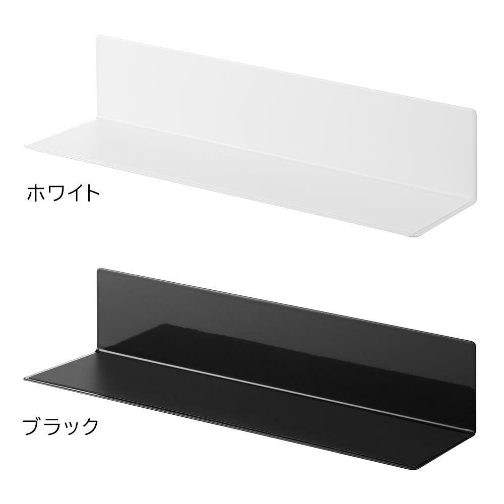 [ マグネットキッチン棚 タワー S ] 山崎実業 tower 10011 10012 ホワイト ブラック / キッチン マグネットラック 幅30cm 調味料ラック スパイスラック キッチンラック マグネット 壁 棚 キッチンツール 浮かせる収納