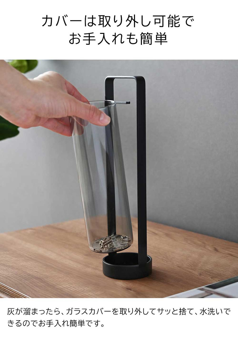 お香スタンド タワー 灰飛び防止カバー付き 山崎実業 公式 tower 10013 10014 ホワイト ブラック 送料無料
