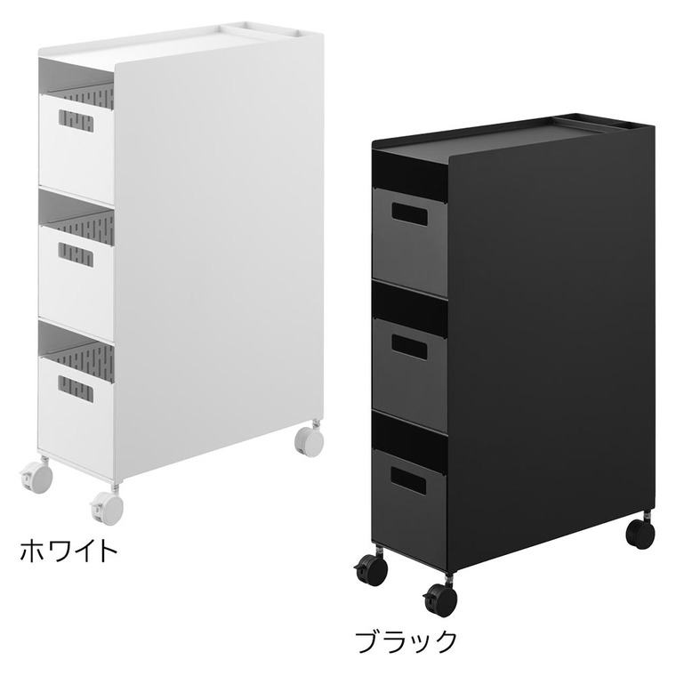 収納バスケットワゴン タワー 3段 山崎実業 公式 tower 10015 10016 ホワイト ブラック 送料無料