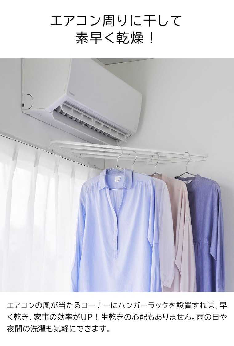 コーナーハンガーラック タワー 石こうボード壁対応 山崎実業 公式 tower 10017 10018 ホワイト ブラック 送料無料