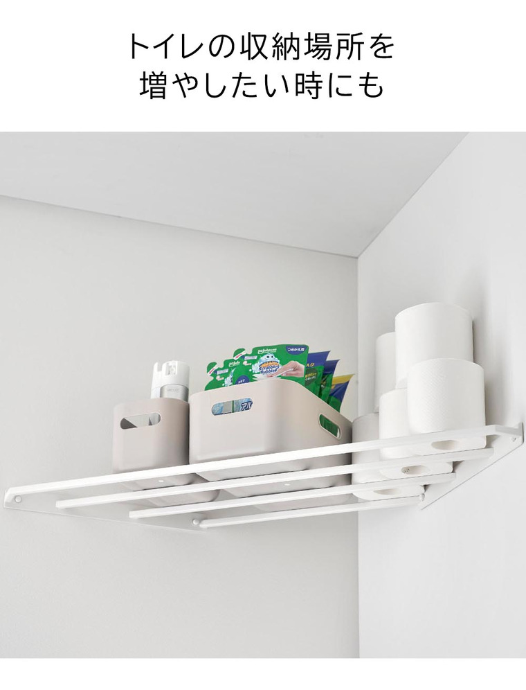 コーナーハンガーラック タワー 石こうボード壁対応 山崎実業 公式 tower 10017 10018 ホワイト ブラック 送料無料