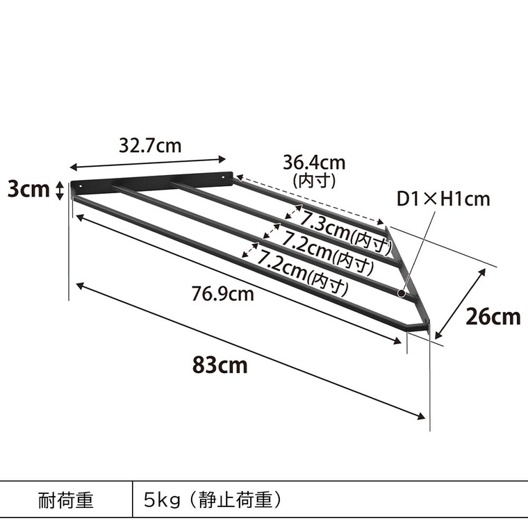 コーナーハンガーラック タワー 石こうボード壁対応 山崎実業 公式 tower 10017 10018 ホワイト ブラック 送料無料