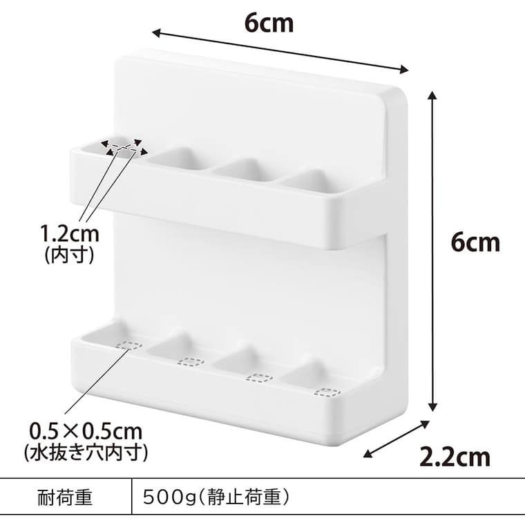 フィルムフック歯間ブラシホルダー タワー 山崎実業 tower 10021 10022 ホワイト ブラック
