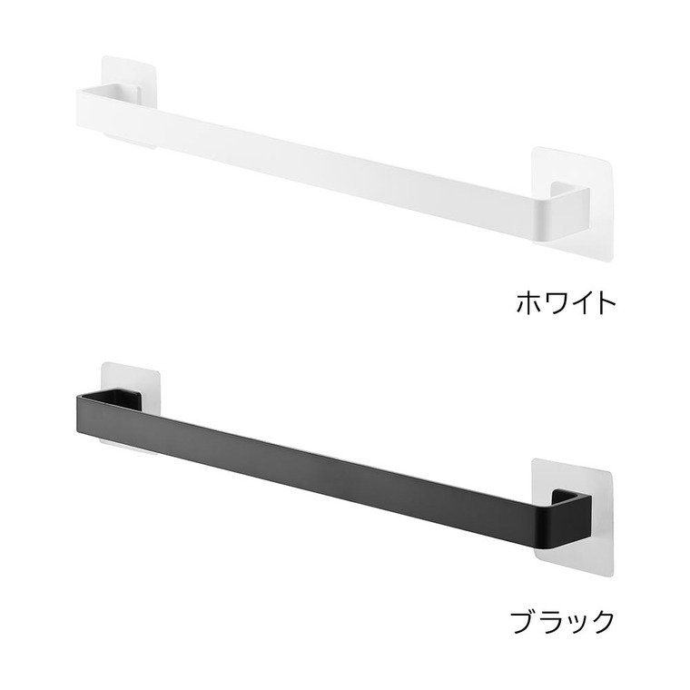フィルムシートタオルハンガー タワー W43 山崎実業 公式 tower 10023 10024 ホワイト ブラック / 43cm タオル掛け