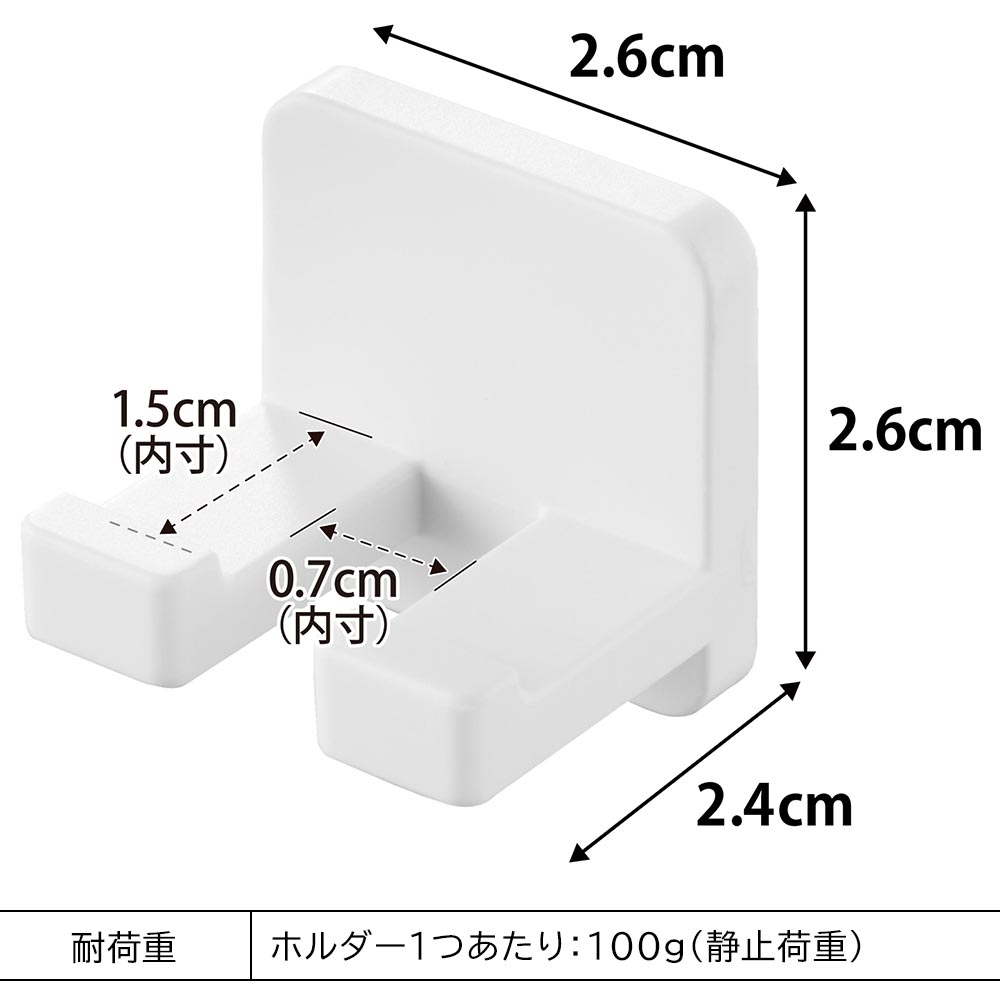 フィルムフック歯ブラシホルダー タワー シングル 2個組 山崎実業 tower 10033 10034 ホワイト ブラック