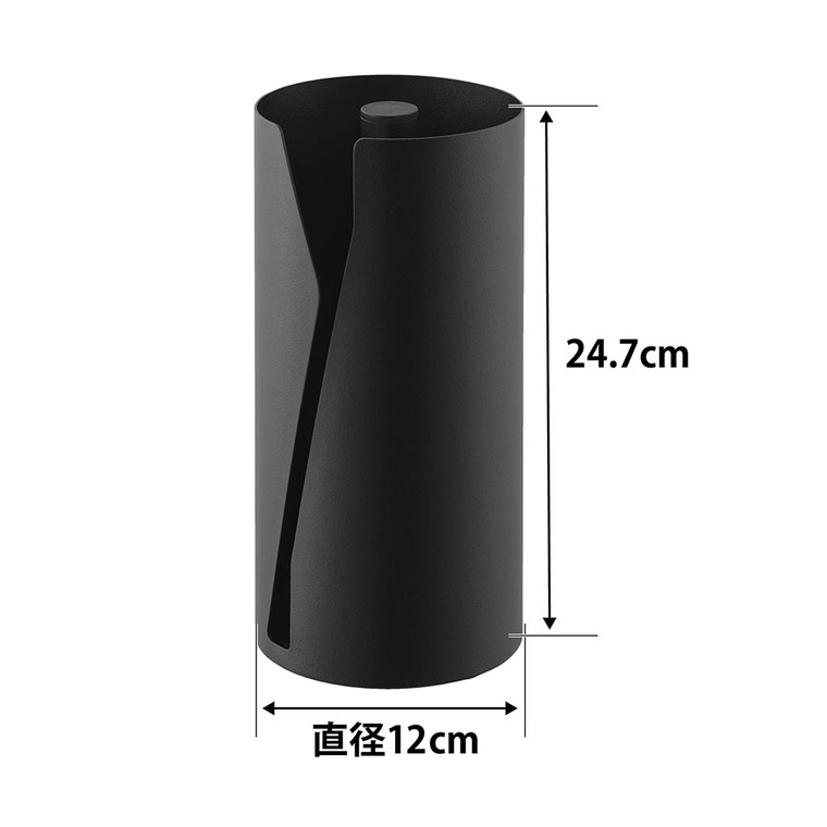 片手でカット隠せるキッチンペーパーホルダー タワー 縦タイプ 山崎実業 tower 10039 10040 ホワイト ブラック 送料無料