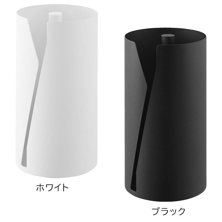片手でカット隠せるキッチンペーパーホルダー タワー 縦タイプ L 山崎実業 tower 10041 10042 ホワイト ブラック 送料無料