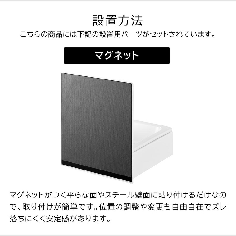 マグネットペットフードボウル タワー 山崎実業 公式 tower 10043 10044 ホワイト ブラック 送料無料