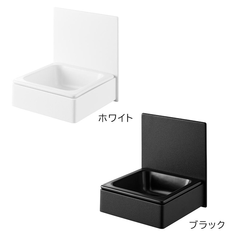 マグネットペットフードボウル タワー 山崎実業 公式 tower 10043 10044 ホワイト ブラック 送料無料