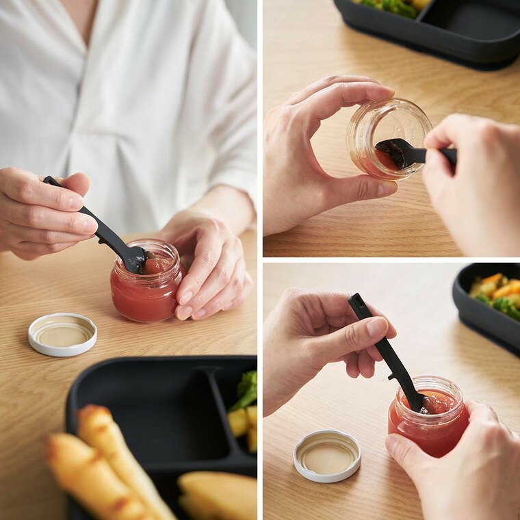 [ シリコーンスプーン タワー S ] 山崎実業 tower 10045 10046 ホワイト ブラック / スパチュラ ヘラ シリコン ミニスプーン ジャム キッチンツール 計量スプーン シリコン タワーシリーズ