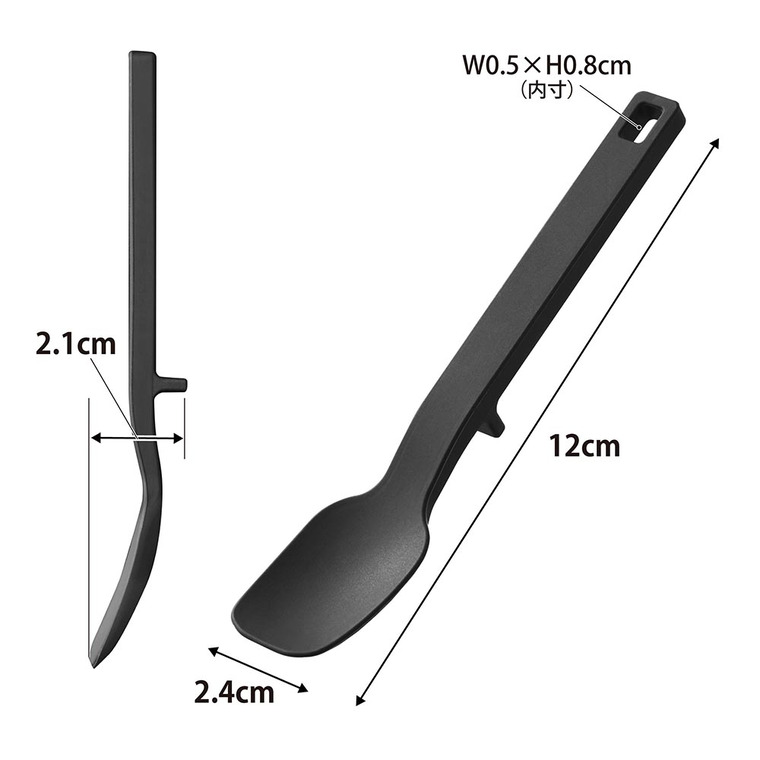 [ シリコーンスプーン タワー S ] 山崎実業 tower 10045 10046 ホワイト ブラック / スパチュラ ヘラ シリコン ミニスプーン ジャム キッチンツール 計量スプーン シリコン タワーシリーズ